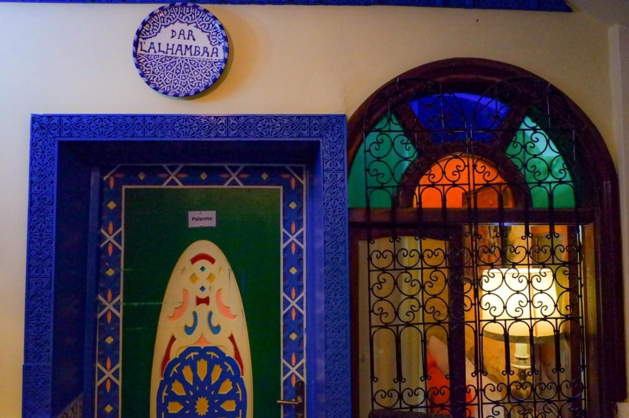 Dar L'alhambra
